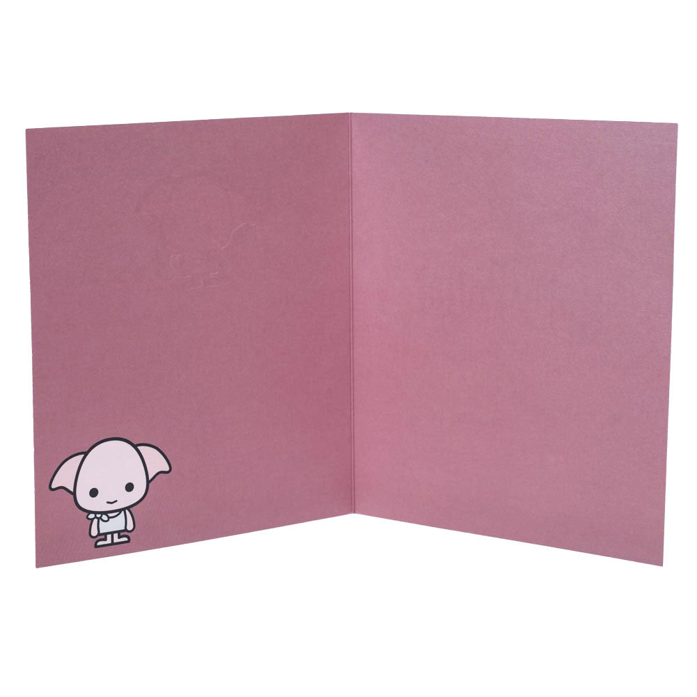 Harry Potter Dobby Birthday Card