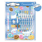 Cinnamoroll Bumper Stationery Set