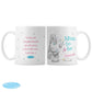 Me to You Mum to Be Personalised Mug-Personalised Gift By Sweetlea Gifts